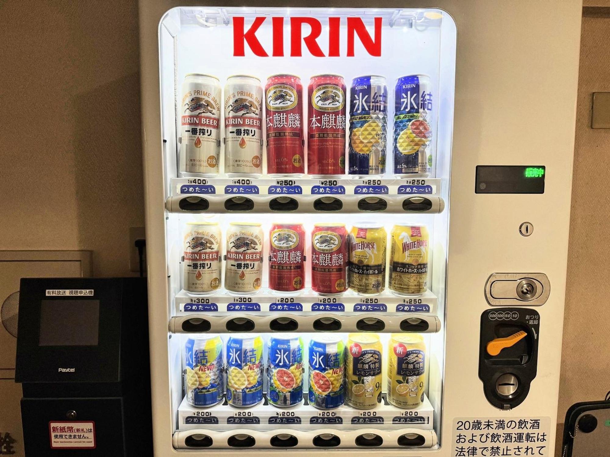 Ohta Grand Hotel Ōta Luaran gambar