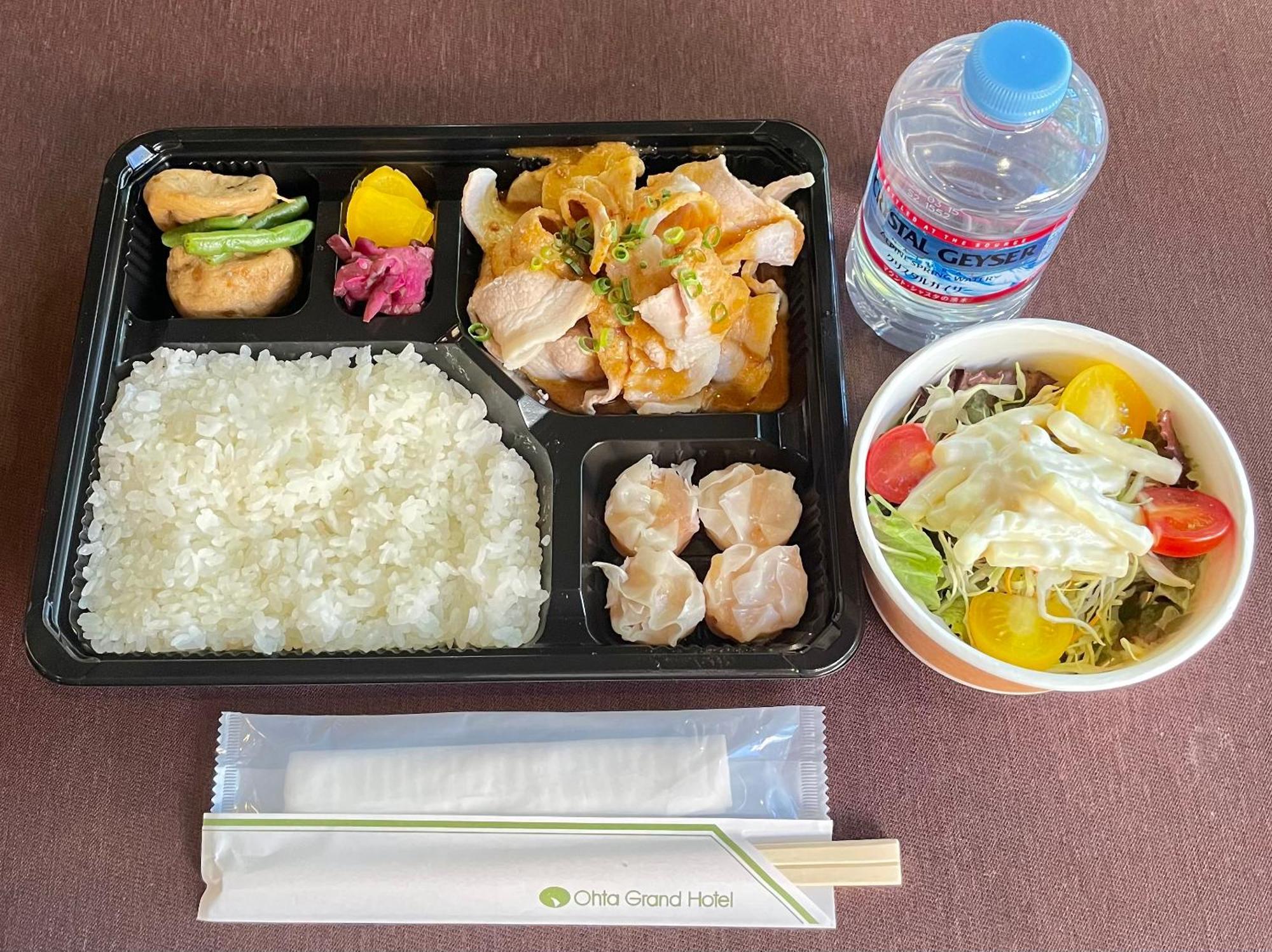 Ohta Grand Hotel Ōta Luaran gambar