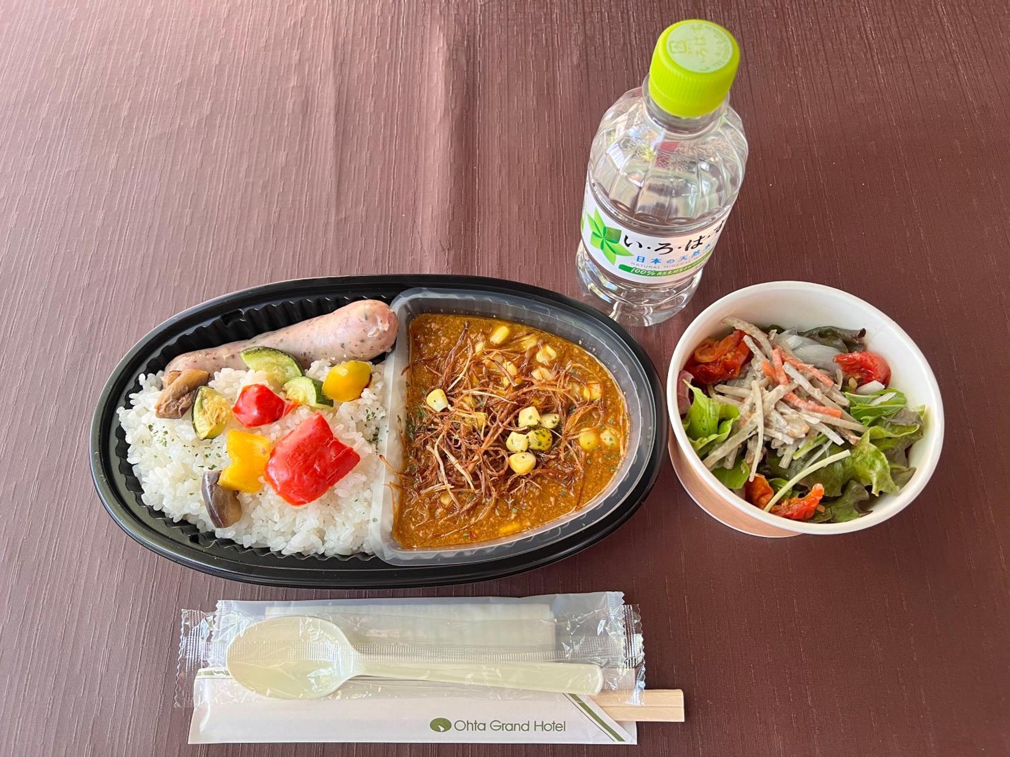 Ohta Grand Hotel Ōta Luaran gambar